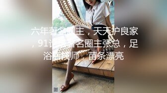 酒店绿叶房高清偷拍 胖哥和娇小女友洗完澡上床花式操逼把床都整得不停晃动