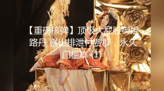 【超高颜值❤️蜜汁女神】最强高潮变脸王『Yua』圣诞特辑和男友激情做爱 骑乘内射流精 男友视角 高清1080P原版