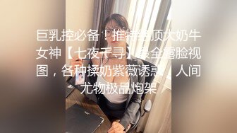  2024-06-17 星空传媒XKVP-041趁机强上房东风骚老婆