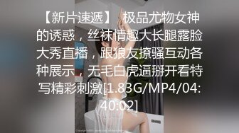 护士妹妹很骚很主动，浴室口交，开窗狂插