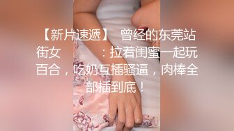 [原y版b]_0434_美m美m的d熊x_啪p啪p_20220227