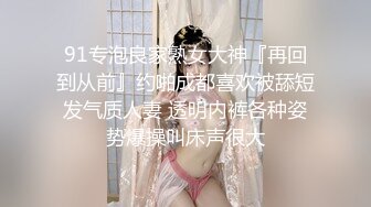 onlyfans 99年情侣博主yourloliipop 身材气质max 天天同居性爱干炮 口交啪啪【168v】 (99)