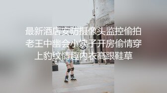 《台湾情侣泄密》表妹和男友之间的私密被曝光❤️各种姿势操还干她的屁眼