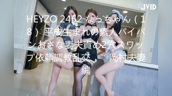 【新片速遞】  调教拳交双插 瘦弱美眉被大鸡吧插逼 拳交菊花 超能量 烂逼烂屁眼 