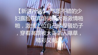 国产麻豆AV MSG MSG0001 迷情圣诞夜 新人女优 黎儿