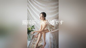 人前華麗私下極度反差騷人妻【萱萱】不雅露臉私拍流出~紫薇吹箫上位樣樣精通~附生活照