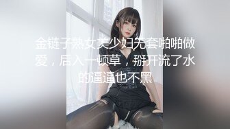 豪乳女优『沈芯语』空降魔都约战至尊会员粉丝