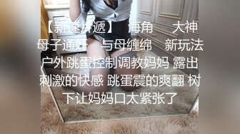 快手超级巨乳奶妈-兔兔兔兔子- 极品的乳房，怀孕超多奶，都不用，每天源源不断的产奶！