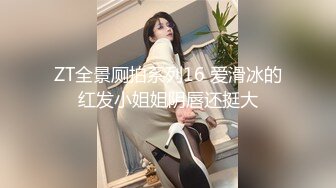 南宁今天无聊又去骚女玩一下