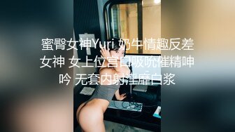   这短发美眉的奶子太漂亮了 大而挺翘 人也漂亮 无毛鲍鱼也嫩 上位啪啪