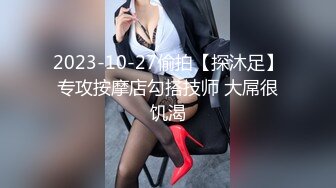 STP31018 国产AV 天美传媒 TMP0075 欠干骚逼俏护士 张雅婷(小捷) VIP0600