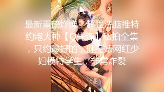 气质尤物轻熟女女神，先自慰再啪啪，无套操逼手持镜头最后内射