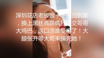 极品小情侣私拍泄密 清纯小美女主动上位骑乘，诱人小白兔晃动惹人眼，清纯淫靡并存，美乳丰臀超反差