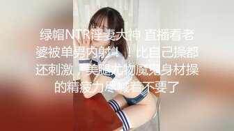 -富二代开豪车约会纹身气质美少妇玩车震