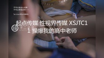  淫妻 两个快枪手 单男貌似几年没碰女人 又猛又快 妻子不满足绿帽补枪 射的更快