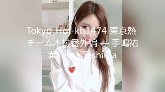 【新片速遞 】 知名人妖❤️-艾爷abbykitty-❤️ 奥黛丽赫本人妖和她的真女公主做爱，不逊色，艹高潮喷水了！