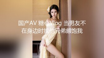 1/31最新 情欲按摩师身材火爆的美女白领和按摩师VIP1196