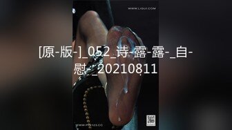 最新超极品高颜值『薇薇』淫荡群P性爱私拍流出 爆裂黑丝 前怼后操 十分淫荡 完美露脸