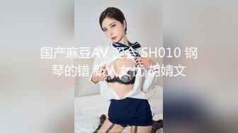 [2DF2] 火车站旁经济小旅店一对偸情的中年男女啪啪啪男上搞一会女上搞大屁股骚妇屁眼夹的白色东西是啥 -[BT种子]