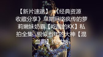 星空传媒 XKG-196 串门顺便串串寂寞女人的骚逼-香菱