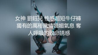 漂亮女友就喜欢被我干