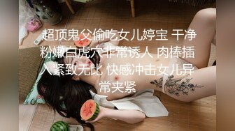 MDX-0225_超淫辣妹外送_不間斷的高潮性愛官网-管明美