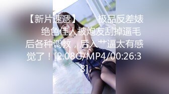 高颜值美女〖金牌超模小狐仙〗玩刺激约炮老外啪啪做爱 英语交流不耽误做爱 沙发上骑乘顶操干出好多白浆!