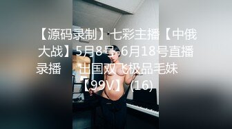 约了个颜值不错的黑衣妹子 啪啪