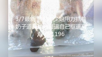 [292MY-397] 鈴木若菜