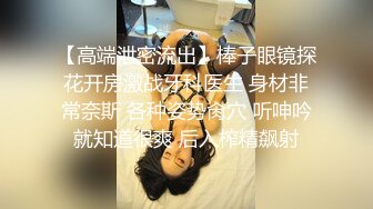 【新片速遞】  我的校花女友口活真棒。男同学：太淫荡了，深喉。 听话萌萌的大眼睛，露脸 清纯~~ 