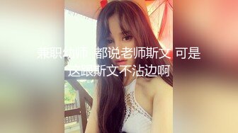   校园约炮性爱泄密内射大四日语系小可爱林清月 川妹子白嫩逼紧操起来够劲“好喜欢你 操我”