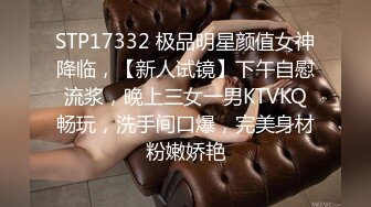 星空传媒 XKG-037女护士湿滑骚穴滋润病人干躁肉棒