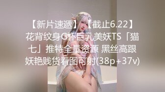 ❤️紧张刺激露出❤️反差嫩妹骚婊〖小空〗楼道全裸露出自慰，人前女神 人后小狗，快点来牵好不然乱跑出去了~