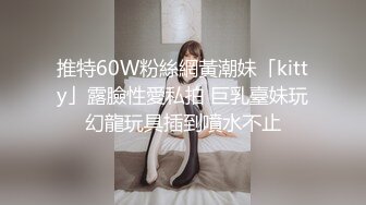  颜值苗条小姐姐！和女同闺蜜双女秀！69骑脸互舔骚逼，单腿黑丝美腿，跳蛋震穴，穿戴假屌操逼