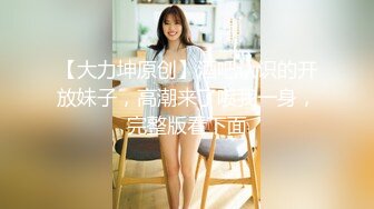 076_(sex)20231106_依依姐姐儿_1