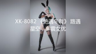 [2DF2]最牛视角偷拍探花村长小会所嫖女技师制服妹子还不错后面1000块的妹子很罗嗦被村长发脾气大骂一通 - [BT种子]