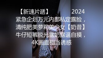 极品推特美女大学生小哪吒高级VIP群福利，校内野外大尺度露出 (17)