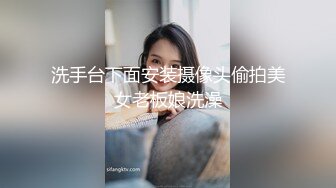  熟女大姐 你轻点我怕又大又粗 啊啊好痛我逼小帮你撸出来吧 太厉害了你老婆受得了么