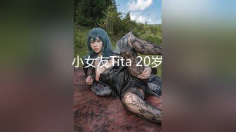 【yinqirijilove3p】2024年推特绿帽淫妻爱好者异性SPA被操，少妇喜欢被陌生男人操！