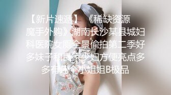 [原创] 自拍认证 同一张床上，不同的母狗