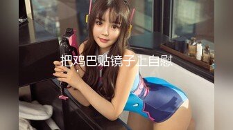 实测男生在里面出来了女生会怎么处理？