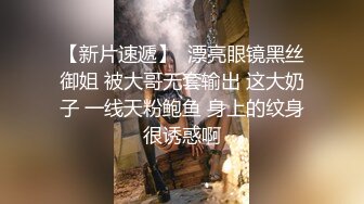 大奶熟女人妻吃鸡啪啪 挑战四根黑祖宗大肉棒 三洞全开 被轮流连续无套输出 射了满满一脸浓稠精液