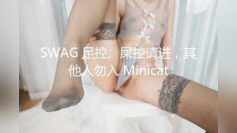 苗条身材性感网红美女，甜美外表可人，自摸骚穴呻吟给力