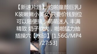 当老师的骚老婆轻熟妇被单男干