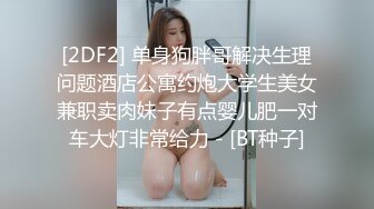 什么叫人间值得？遇到这样的极品真是赚了