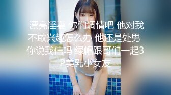 【AI换脸视频】迪丽热巴 顶流女明星拍戏期间与群演做爱 无码 第二段