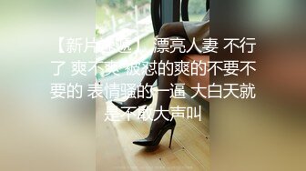  桑拿会所达人风流哥享受很有韵味的漂亮女技师贴心卖力服务换两套情趣舌尖顶屁眼超厉害口爆国语对白1080P原版