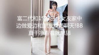 【绿帽淫妻】骚货老婆性瘾强找三个单男齐操骚逼