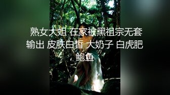 《熟女控?必备》高贵气质非凡！推特风韵犹存极品露脸反差骚阿姨【huyin251】自摸私拍高跟丝袜这脸蛋配这鲍鱼让人受不了