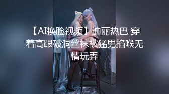 南通大屁股少妇